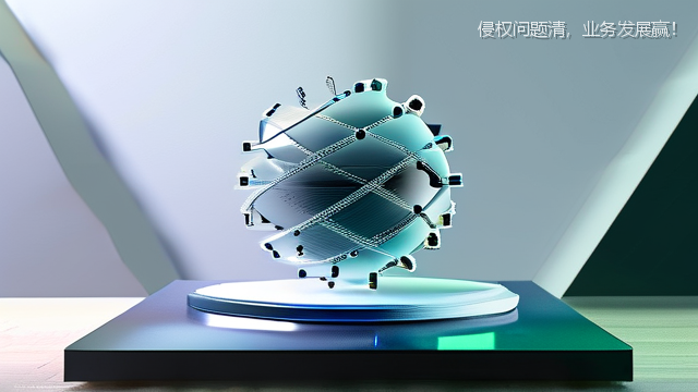 侵权问题清，业务发展赢！